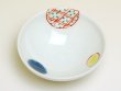 Photo3: Small Bowl (8.2cm) Nishiki maru-mon (3)