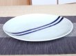 Photo2: Large Plate (24.5cm) Obi tokusa (2)