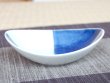 Photo2: Small Bowl (11.6cm) Ichimatsu (2)