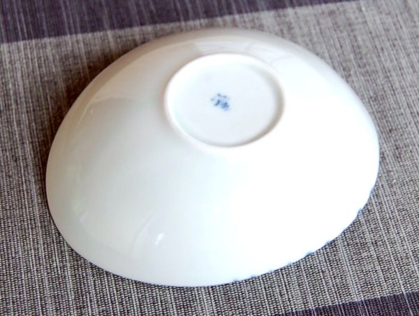 Photo3: Small Bowl (11.6cm) Tsurezure tokusa (3)