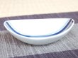 Photo2: Small Bowl (11.6cm) Chuou line (2)
