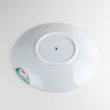 Photo4: Large Plate Hana marumon (19.5cm/7.7in) (4)