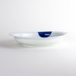 Photo6: Large Oval Plate Nisai-Marumon (24.8 cm/9.8 in) (6)