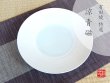 [Made in Japan] Ryou seiji Large plate