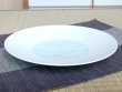 Photo2: Large Plate (25cm) Ryou seiji (2)