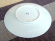 Photo3: Large Plate (25cm) Ryou seiji (3)