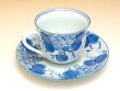 Photo3: Coffee Cup and Saucer Seika budou Grape (3)