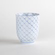 Photo1: Yunomi Tea Cup for Green Tea Naigai Ami Blue (1)