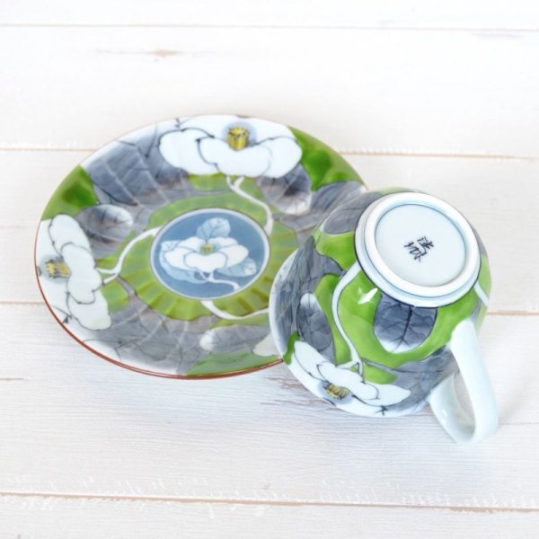 Photo4: Coffee Cup and Saucer Yuka Green (4)
