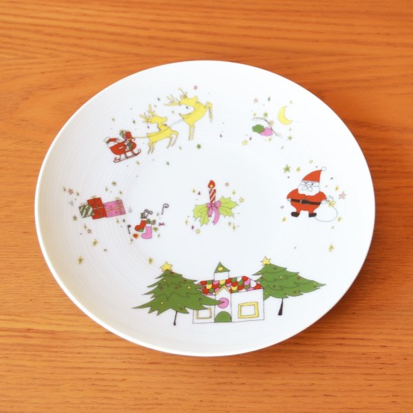 Photo1: Medium Plate Christmas (15.4 cm/6.1 in) (1)