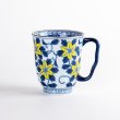 Photo1: Mug Shiro-Tessen Clematis Yellow (1)