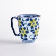 Photo2: Mug Shiro-Tessen Clematis Yellow (2)