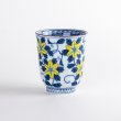 Photo3: Mug Shiro-Tessen Clematis Yellow (3)