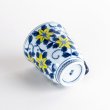 Photo5: Mug Shiro-Tessen Clematis Yellow (5)