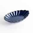 Photo1: Medium Oval Bowl Gunjo (19 cm/7.5 in) (1)
