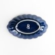 Photo5: Medium Oval Bowl Gunjo (19 cm/7.5 in) (5)