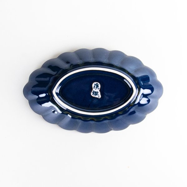 Photo5: Medium Oval Bowl Gunjo (19 cm/7.5 in) (5)