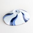 Photo5: Medium Bowl Ryusui (15.3 cm/6.0 in) (5)