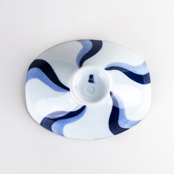 Photo6: Medium Bowl Ryusui (15.3 cm/6.0 in) (6)