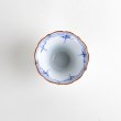 Photo3: Small Bowl Youraku (7.7 cm/3.0 in) (3)