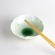 Photo5: Small Bowl Ryokusui Bidoro Green (10.5 cm/4.1 in) (5)