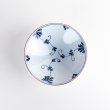 Photo3: Medium Bowl Tsuru-monyou (13 cm/5.1 in) (3)