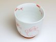 Photo2: Yunomi Tea Cup for Green Tea Icchin usagi Rabbit (Red) (2)