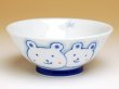 Photo2: Tableware for Children Rice Bowl Sukusuku Bear (2)