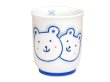 [Made in Japan] <Child tableware>Sukusuku Bear Cup