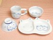 [Made in Japan] <Child tableware>Sukusuku Bear half set (4 pieces)