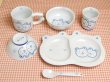 [Made in Japan] <Child tableware>Sukusuku Bear whole set (6 pieces)