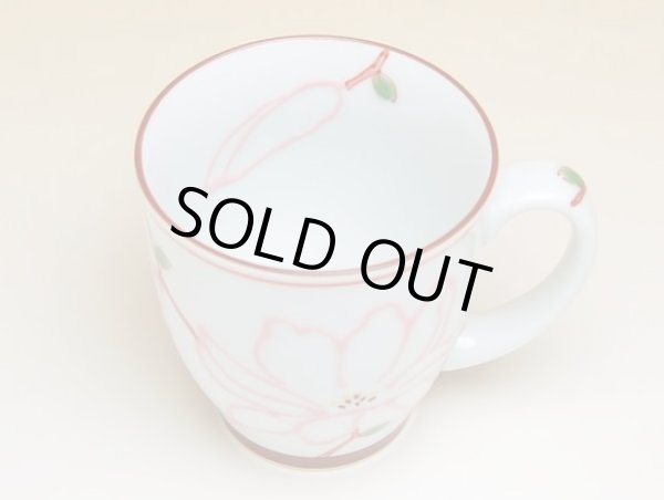 Photo2: Mug Warutsu (Red) (2)