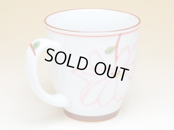 Photo3: Mug Warutsu (Red) (3)