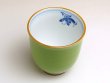 Photo2: Yunomi Tea Cup for Green Tea Ran no kaori (Green) (2)