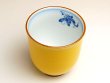 Photo2: Yunomi Tea Cup for Green Tea Ran no kaori (Yellow) (2)