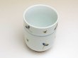 Photo2: Yunomi Tea Cup for Green Tea Akane-so (Blue) (2)