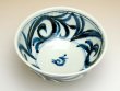 Photo2: Donburi Bowl for Noodles (16.5cm) Modan karakusa (2)