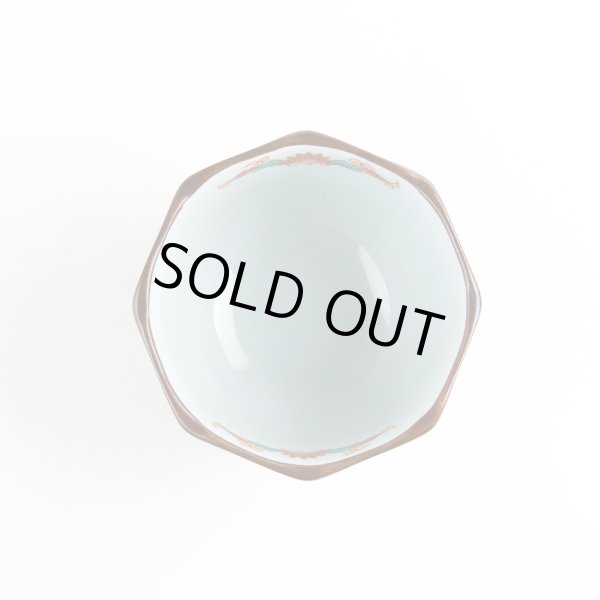 Photo2: Small Bowl Nishiki koimari hanakago (8.3cm/3.3in) (2)