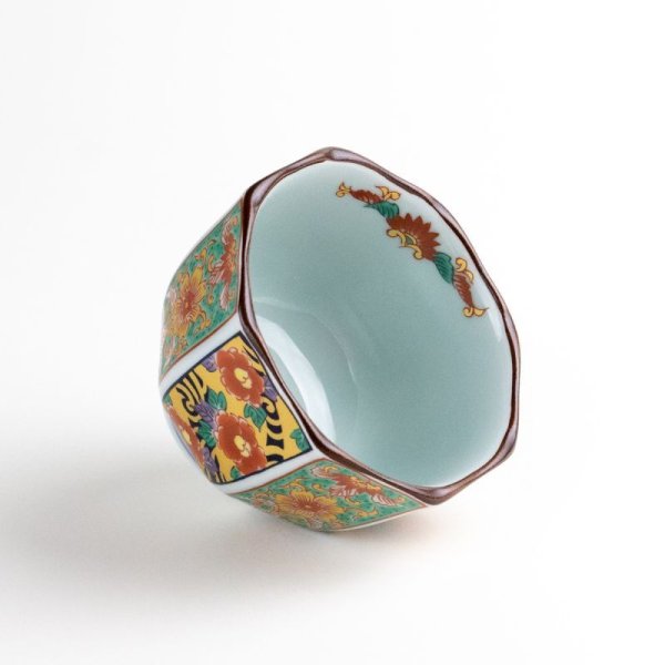 Photo4: Small Bowl Nishiki koimari hanakago (8.3cm/3.3in) (4)