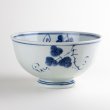 Photo4: Donburi Bowl for Noodles Aizome tsutae (16.5cm/6.5in) (4)