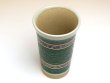 Photo2: Cup Saggy (Green) (2)