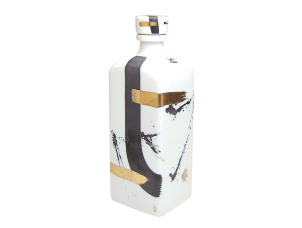 [Made in Japan] Zebra kinsai Bottle