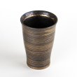 Photo2: Ceramic Beer Glass Fu-jin Gold (2)