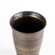 Photo5: Ceramic Beer Glass Fu-jin Gold (5)