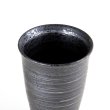 Photo5: Ceramic Beer Glass Fu-jin Silver (5)