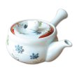 Photo1: Teapot Kyusu Shikisai Kobana Usagi Rabbit (1)