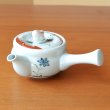 Photo4: Teapot Kyusu Shikisai Kobana Usagi Rabbit (4)