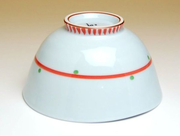 Photo3: Rice Bowl Yume fukurou Owl (Red) (3)