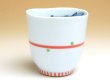 Photo2: Yunomi Tea Cup for Green Tea Yume fukurou Owl (Red) (2)