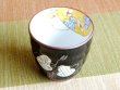 Photo2: Yunomi Tea Cup for Green Tea Mubyo shikisai (Green) (2)